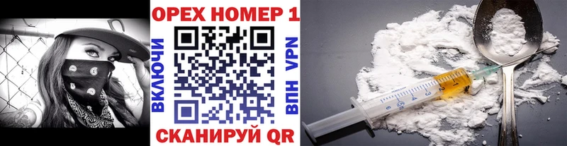 COCAIN 99%  Камызяк 