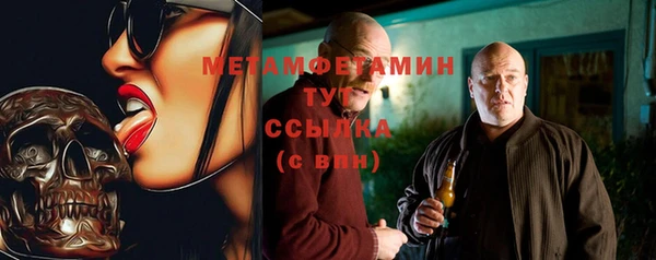 не бодяженный Арсеньев