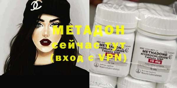 ГАЛЛЮЦИНОГЕННЫЕ ГРИБЫ Аркадак