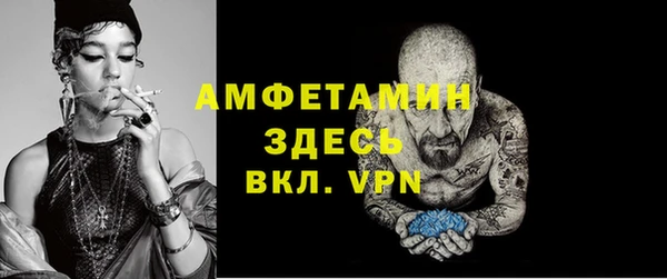 не бодяженный Белоозёрский