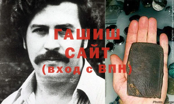 сатива Россошь