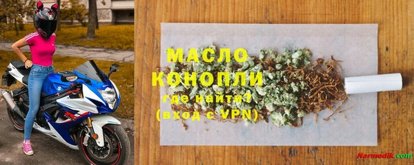 не бодяженный Арсеньев