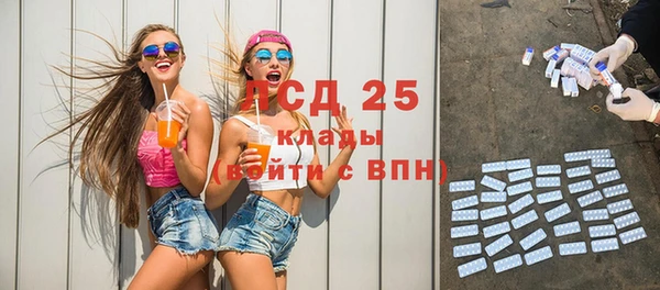 дурь Армянск